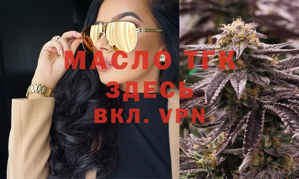 COCAINE Медвежьегорск