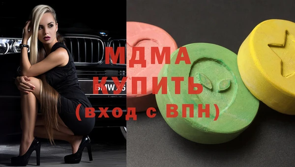 a pvp Медногорск