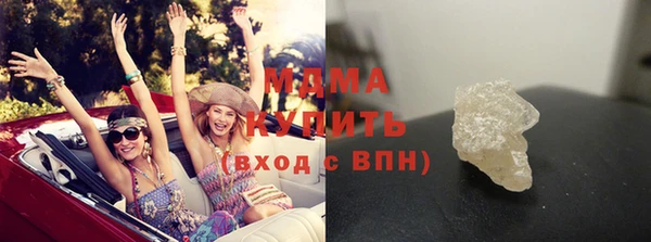 твердый Михайловка