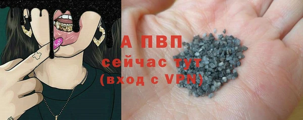 твердый Михайловка