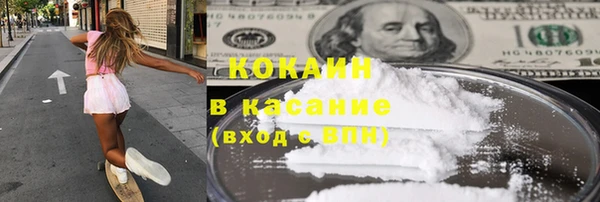 mix Михайловск