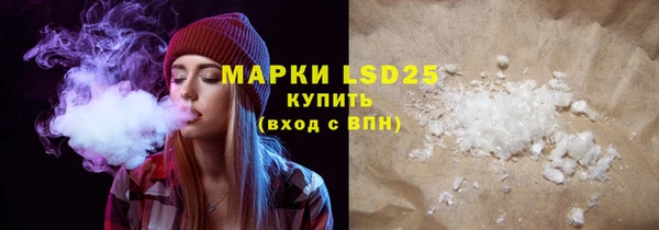 амфетамин Михайлов