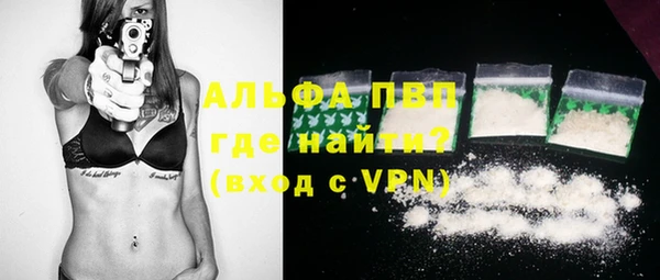 твердый Михайловка