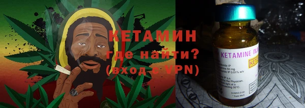 a pvp Медногорск