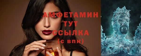 COCAINE Медвежьегорск