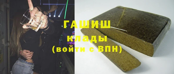 a pvp Медногорск