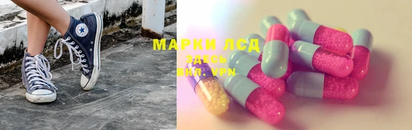 мдма Мегион