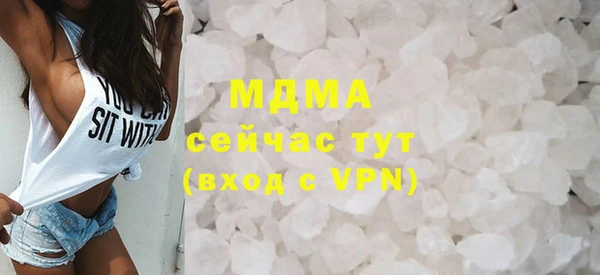 mix Михайловск
