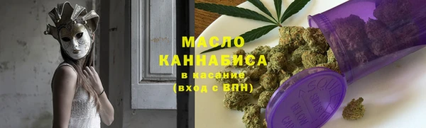 амфетамин Михайлов