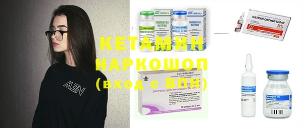 COCAINE Медвежьегорск