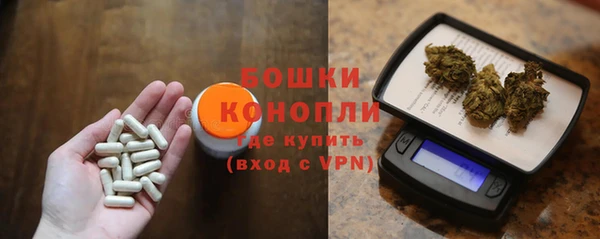 мдма Мегион