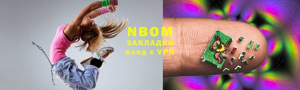 твердый Михайловка