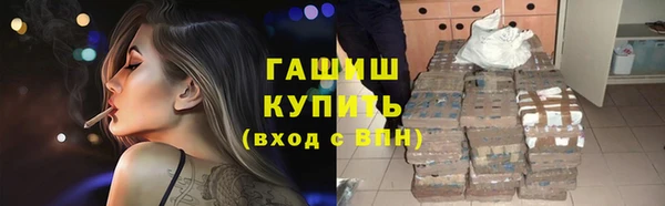 mix Михайловск