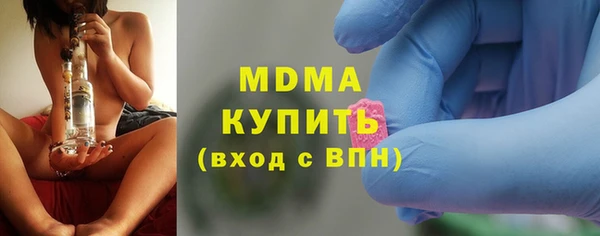 амфетамин Михайлов
