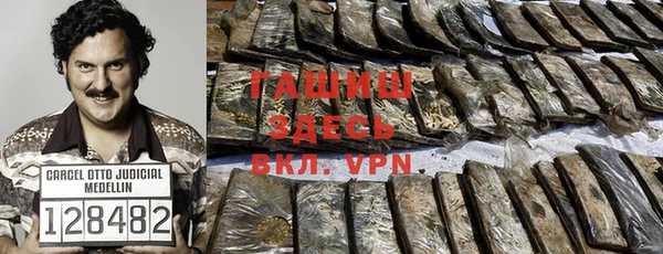 a pvp Медногорск