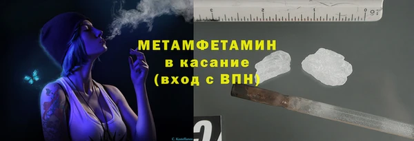 твердый Михайловка