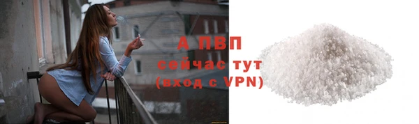 mix Михайловск