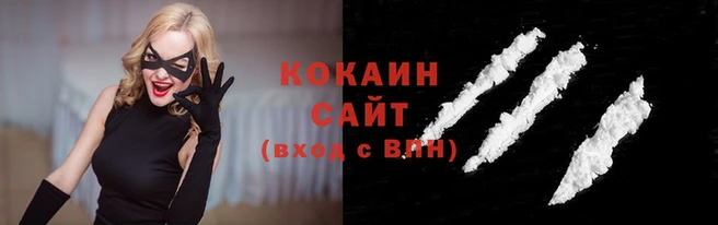 a pvp Медногорск
