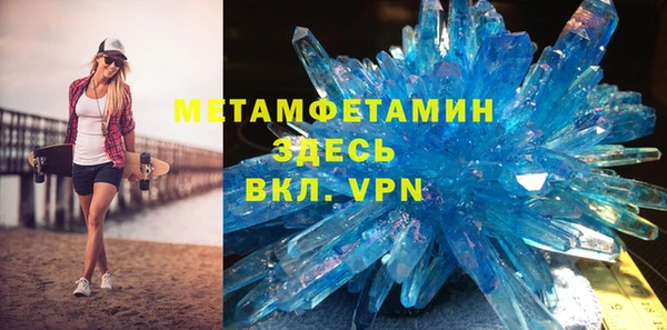 mix Михайловск