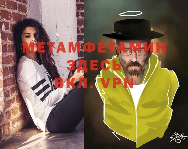 mdpv Мурманск