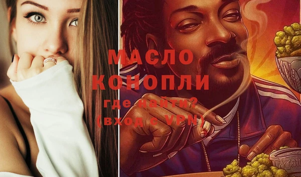 мдма Мегион