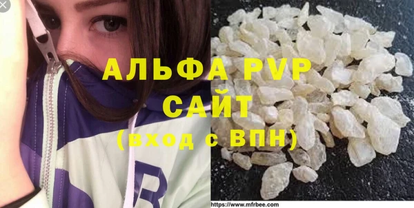 амфетамин Медногорск