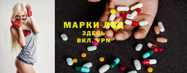 мдма Мегион