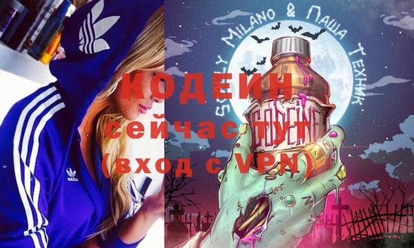 a pvp Медногорск