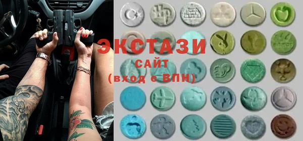мдма Мегион