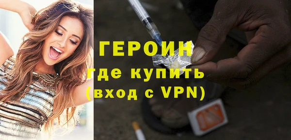 a pvp Медногорск