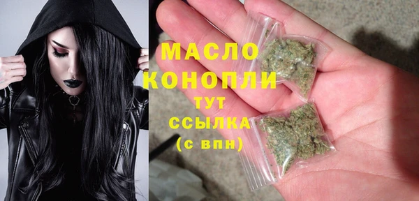 mdma Мегион