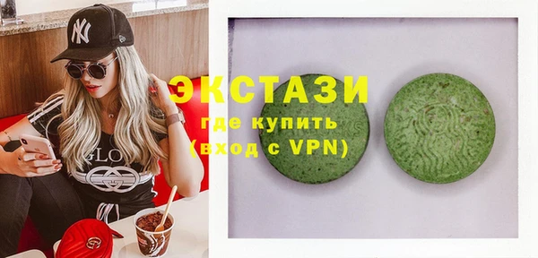 COCAINE Медвежьегорск