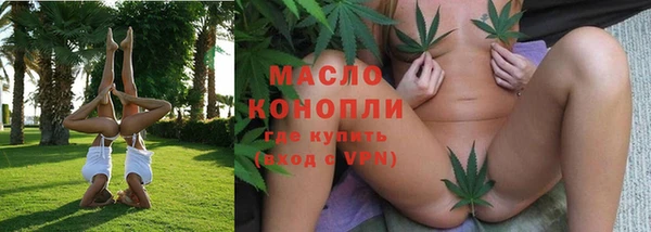мдма Мегион
