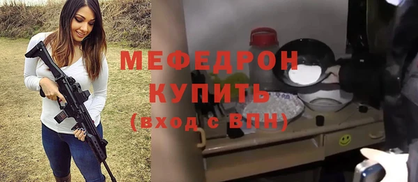 COCAINE Медвежьегорск