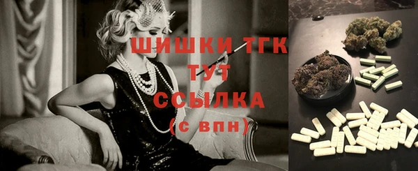 COCAINE Медвежьегорск