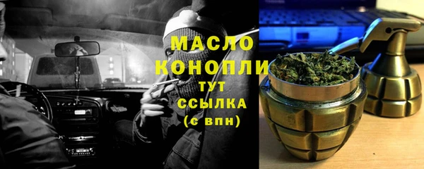 a pvp Медногорск