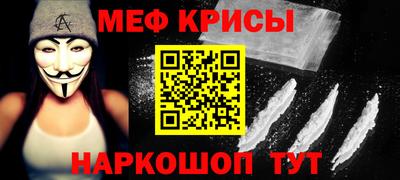 дмт Бугуруслан