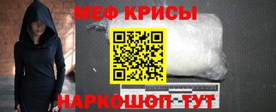 дмт Бугуруслан