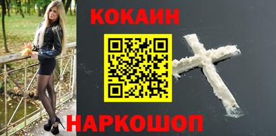 jwh Бугуруслан