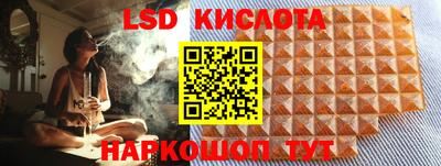 каннабис Будённовск