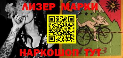 каннабис Будённовск