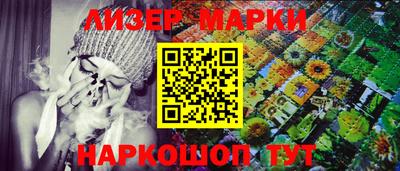jwh Бугуруслан