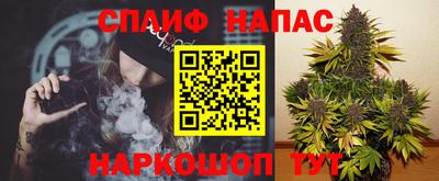 jwh Бугуруслан