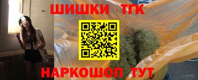 jwh Бугуруслан