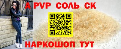 jwh Бугуруслан