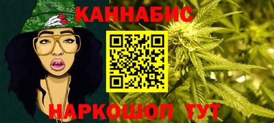 jwh Бугуруслан