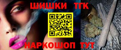 jwh Бугуруслан