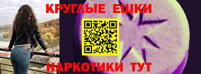 прущая мука Ирбит