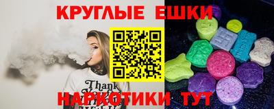 каннабис Будённовск