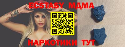jwh Бугуруслан